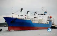 Рефрижераторний корабель на продаж