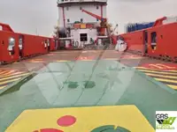 Судно постачання на продаж