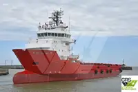 Судно постачання на продаж