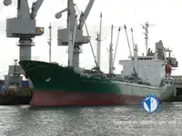 Рефрижераторний корабель на продаж