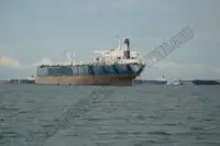 Нафтовий танкер, Хімічний танкер на продаж