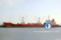 Рефрижераторний корабель на продаж
