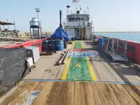 Екіпажний човен на продаж