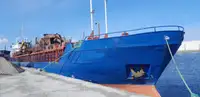 Земснаряд на продаж