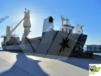 Рефрижераторний корабель на продаж