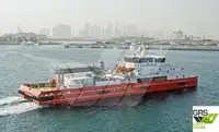 Круїзне судно на продаж