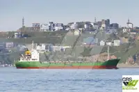 Балкер на продаж