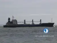 Рефрижераторний корабель на продаж
