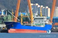 Рефрижераторний корабель на продаж