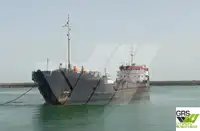 Балкер на продаж