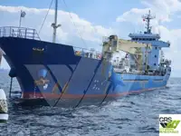 Балкер на продаж