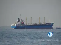 Рефрижераторний корабель на продаж