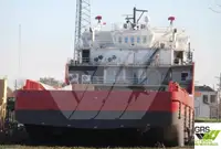 Судно постачання на продаж