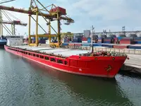 Балкер на продаж