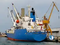 Рефрижераторний корабель на продаж