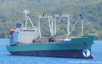 Рефрижераторний корабель на продаж