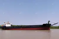Баржа на продаж