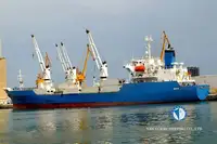 Рефрижераторний корабель на продаж