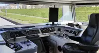 Балкер на продаж