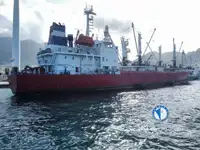 Рефрижераторний корабель на продаж