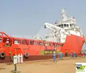 Судно постачання на продаж