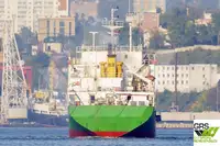 Балкер на продаж