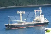 Балкер на продаж