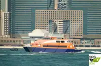 Моторне судно на продаж