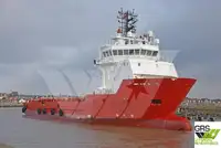 Судно постачання на продаж