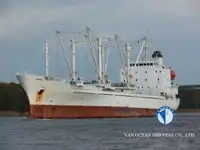 Рефрижераторний корабель на продаж