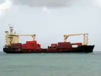 Балкер на продаж