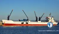 Рефрижераторний корабель на продаж