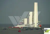 Балкер на продаж