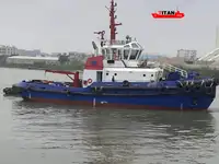 Буксирний човен на продаж