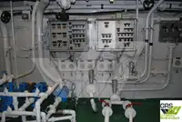 Оглядове судно на продаж