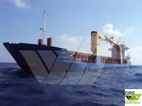 Балкер на продаж