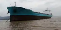 Контейнерний корабель на продаж