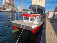 Катамаран на продаж