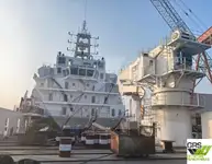 Судно постачання на продаж