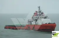 Судно постачання на продаж