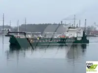 Земснаряд на продаж