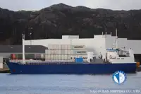 Рефрижераторний корабель на продаж