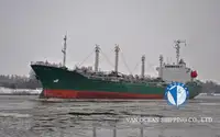 Рефрижераторний корабель на продаж