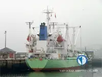 Рефрижераторний корабель на продаж