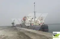 Балкер на продаж