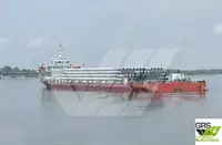 Балкер на продаж