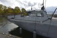 Військовий корабель на продаж
