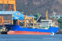 Рефрижераторний корабель на продаж