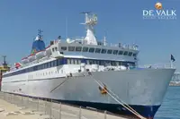 Поромне судно на продаж