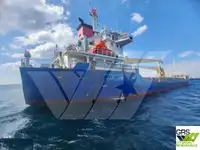 Балкер на продаж